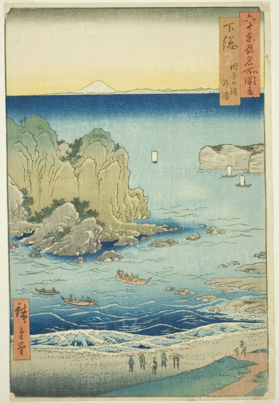 Shimosa Province: Choshi Beach on the Outer Bay (Shimosa, Choshi no hama Toura), from the ..., 1853. Creator: Ando Hiroshige.