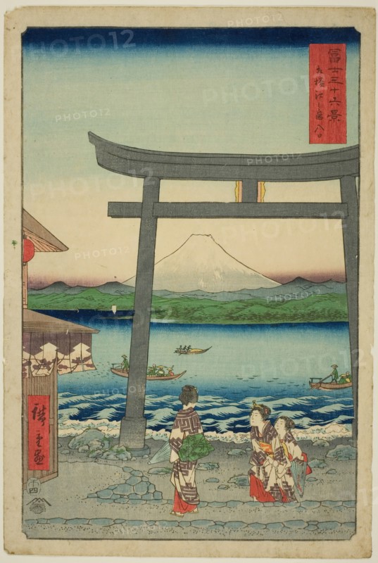 Entrance To Enoshima in Sagami Province (Sagami Enoshima iriguchi), from the series..., 1858. Creator: Ando Hiroshige.