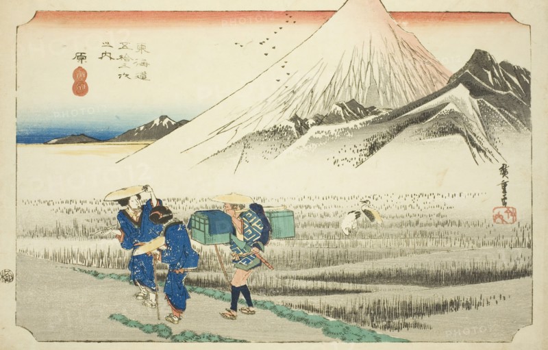 Hara: Mount Fuji in the Morning (Hara, asa no Fuji), from the series "Fifty-three..., c. 1833/34. Creator: Ando Hiroshige.