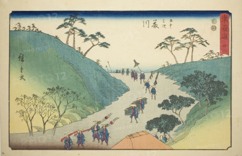 Fujikawa—No. 38, from the series "Fifty-three Stations of the Tokaido (Tokaido gojusan...,c.1847/52. Creator: Ando Hiroshige.