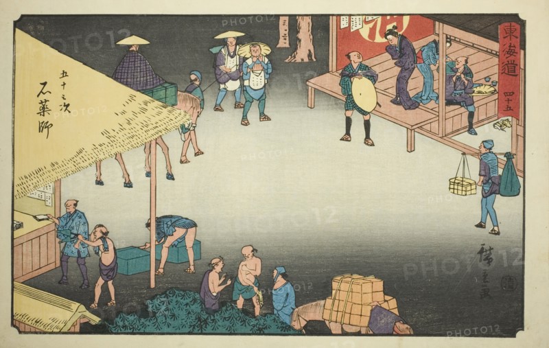 Ishiyakushi—No. 45, from the series "Fifty-three Stations of the Tokaido (Tokaido...,,c. 1847/52. Creator: Ando Hiroshige.