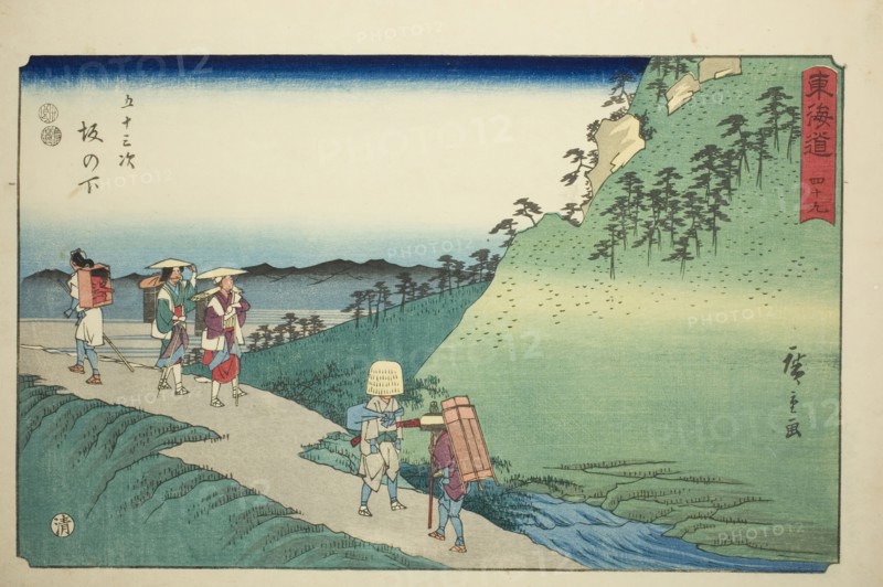 Sakanoshita—No. 49, from the series "Fifty-three Stations of the Tokaido (Tokaido...,c. 1847/52. Creator: Ando Hiroshige.