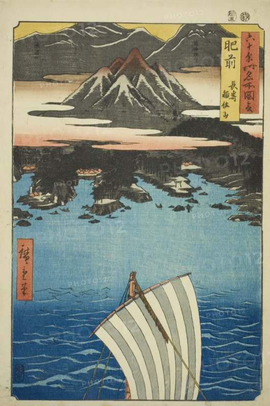 Hizen Province: Mount Inasa in Nagasaki (Hizen, Nagasaki Inasayama), from the series "Famo..., 1853. Creator: Ando Hiroshige.
