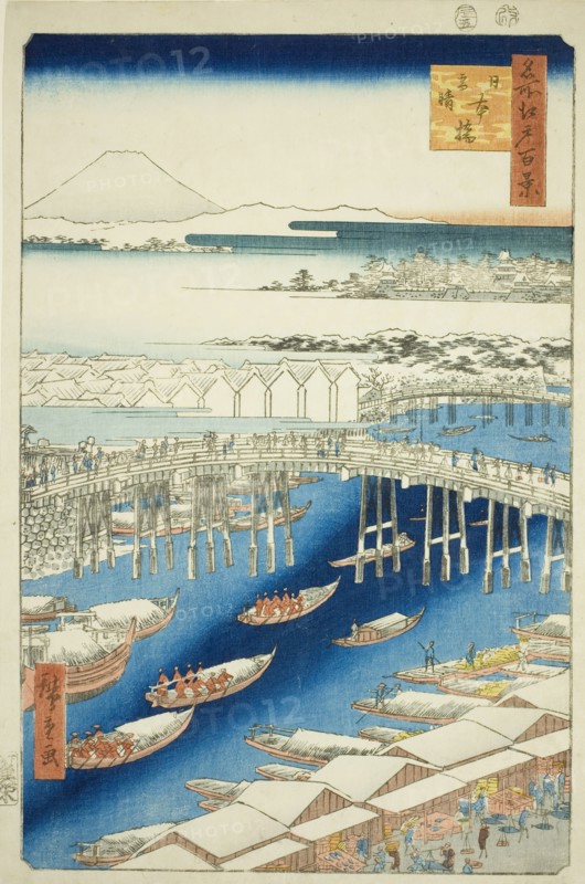 Clear Weather After Snow at Nihon Bridge (Nihonbashi yukibare), from the series "One..., 1856. Creator: Ando Hiroshige.