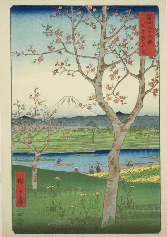 The Outskirts of Koshigaya in Musashi Province (Musashi Koshigaya zai), from the series...,1858. Creator: Ando Hiroshige.