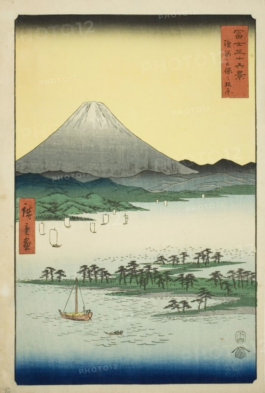 Pine Beach at Miho in Suruga Province (Suruga Miho no matsubara), from the series..., 1858. Creator: Ando Hiroshige.