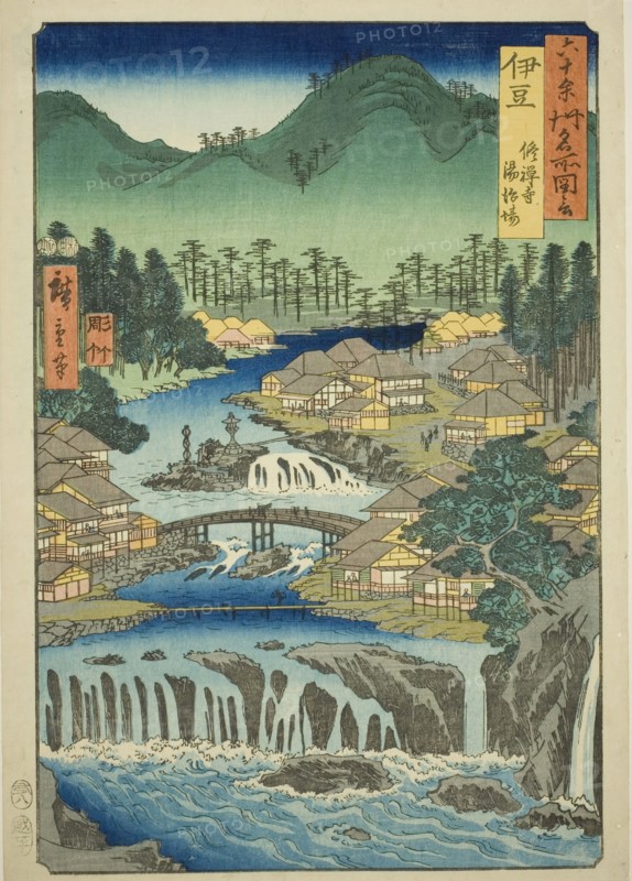 Izu Province: Hot Springs of the Shuzen Temple (Izu, Shuzenji tojiba), from the series "Fa..., 1853. Creator: Ando Hiroshige.