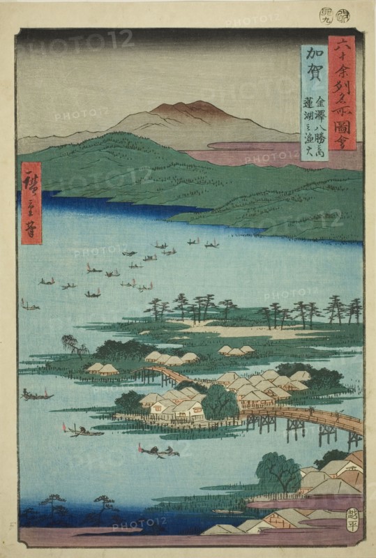 Kaga Province: The Fishing Fires on Lake Renko, One of the Eight Scenic Views of Kanazawa ..., 1855. Creator: Ando Hiroshige.
