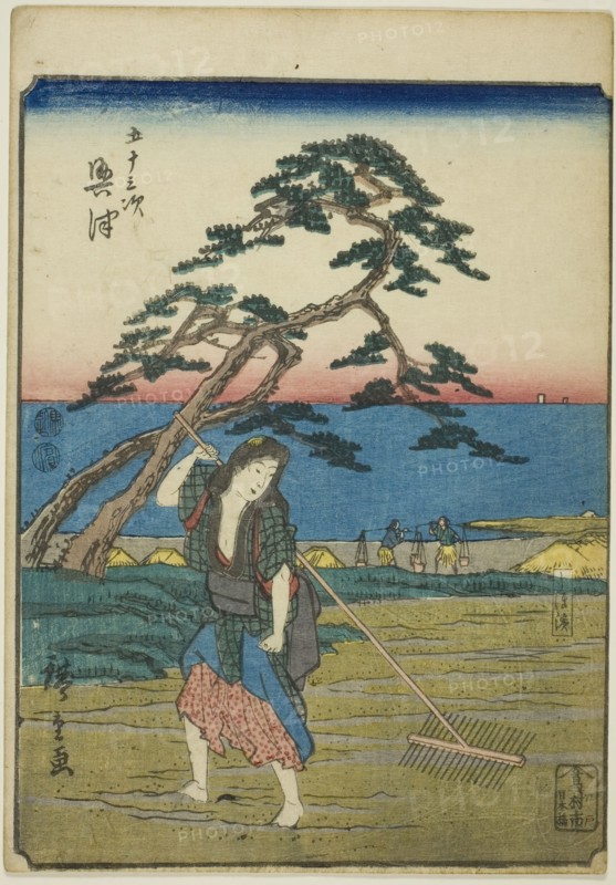 Okitsu, from the series "Fifty-three Stations [of the Tokaido] (Gojusan tsugi)," also known...,1852. Creator: Ando Hiroshige.