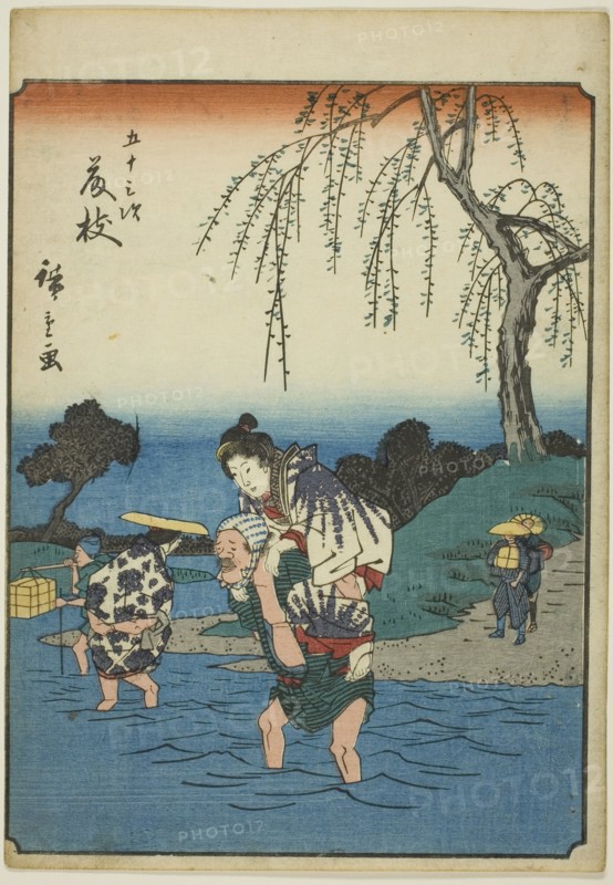 Fujieda, from the series "Fifty-three Stations [of the Tokaido] (Gojusan tsugi)," also...,1852. Creator: Ando Hiroshige.