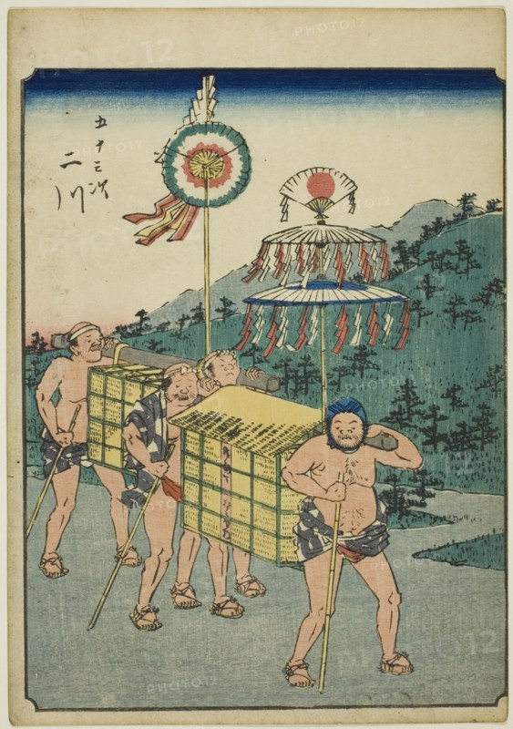 Futagawa, from the series "Fifty-three Stations [of the Tokaido] (Gojusan tsugi)," also..., 1852. Creator: Ando Hiroshige.