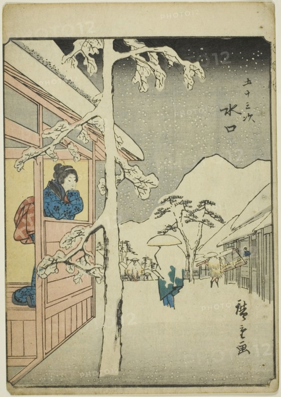 Minakuchi, from the series "Fifty-three Stations [of the Tokaido] (Gojusan tsugi)," also..., 1852. Creator: Ando Hiroshige.