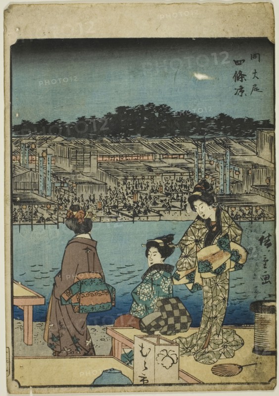 Kyoto: Evening Cool at Shijo (Onajiku taibi, Shijo suzumi), from the series "Fifty-three S..., 1852. Creator: Ando Hiroshige.