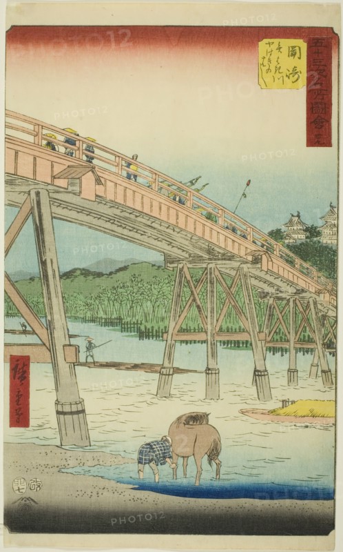 Okazaki: Yahagi Bridge on the Yahagi River (Okazaki, Yahagigawa Yahagi no hashi), no. 39 f..., 1855. Creator: Ando Hiroshige.