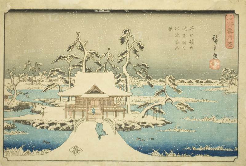Snow at Benzaiten Shrine in Inokashira Pond (Inokashira no ike Benzaiten no yashiro..., c. 1844/45. Creator: Ando Hiroshige.
