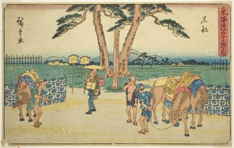 Ishibe, from the series "Fifty-three Stations of the Tokaido (Tokaido gojusan..., c. 1841/44. Creator: Ando Hiroshige.