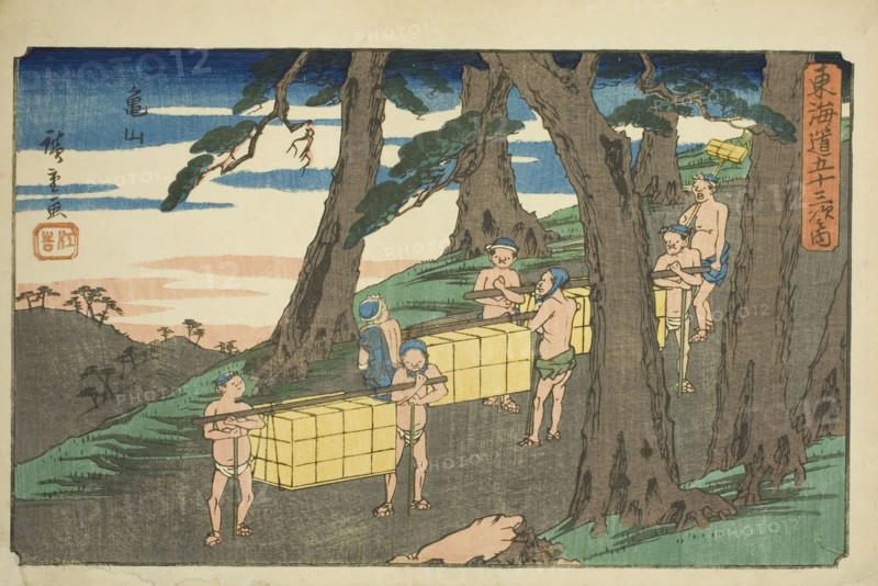 Kameyama, from the series "Fifty-three Stations of the Tokaido (Tokaido gojusan tsugi..., c.1841/44. Creator: Ando Hiroshige.
