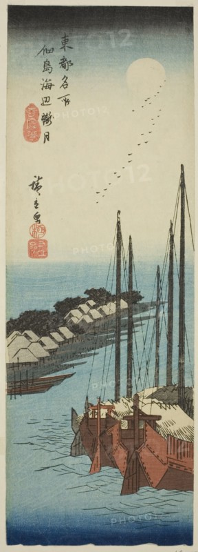 Misty Moonlight on the Shore at Tsukuda Island (Tsukudajima kaihen oborozuki), from..., c. 1835/38. Creator: Ando Hiroshige.