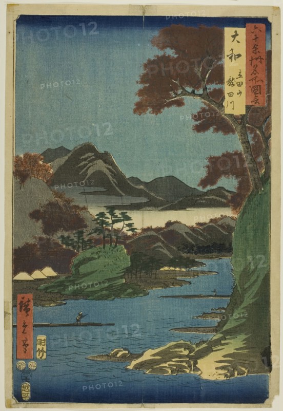 Yamato Province: Tatsuta Mountain and Tatsuta River (Yamato, Tatsutayama, Tatsutagawa), fr..., 1853. Creator: Ando Hiroshige.