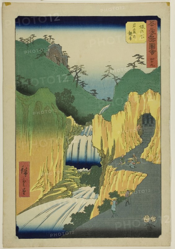 Sakanoshita: Kannon in the Cave (Sakanoshita, Gankutsu no Kannon), no. 49 from the series ..., 1855. Creator: Ando Hiroshige.