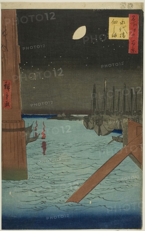 View of Tsukuda Island from Eitai Bridge (Eitaibashi Tsukudajima), from the series "One..., 1857. Creator: Ando Hiroshige.