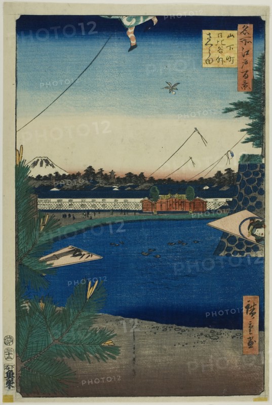 Hibiya and Soto-Sakurada from Yamashita-cho (Yamashita-cho Hibiya Soto-Sakurada), from the..., 1857. Creator: Ando Hiroshige.