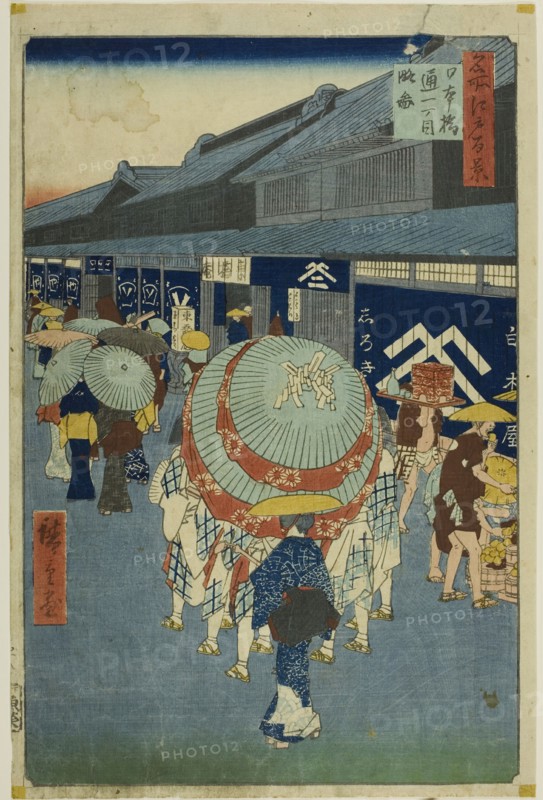View of Nihonbashi Tori-itchome (Nihonbashi Tori-itchome ryakuzu), from the series " One...,1858. Creator: Ando Hiroshige.
