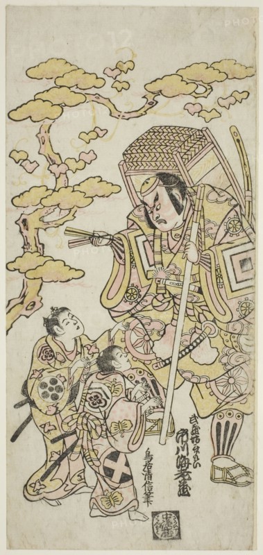 The Actors Ichikawa Ebizo II as Musashibo Benkei, Sakata Shintaro (?) as Soga no Goro, and..., 1744. Creator: Torii Kiyonobu II.