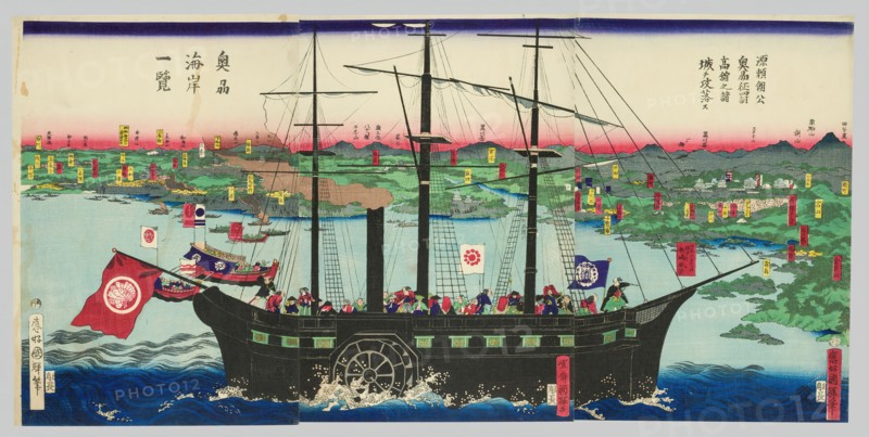 Lord Minamoto Yoritomo Captures Takadate Castle in His Conquest of Mutsu Province (Minamot..., 1868. Creator: Utagawa Kuniteru.