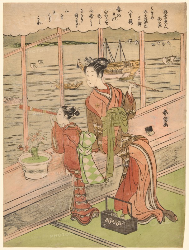 Double-Flowered Cherry: Motoura of the Minami Yamasakiya (Minami Yamasakiya uchi, ..., c. 1768/1769. Creator: Suzuki Harunobu.