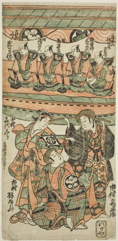 The Actors Ichimura Uzaemon VIII, Ichimura Kamezo I as Wankyu, and Nakamura Kiyosaburo I a..., 1750. Creator: Torii Kiyonobu II.