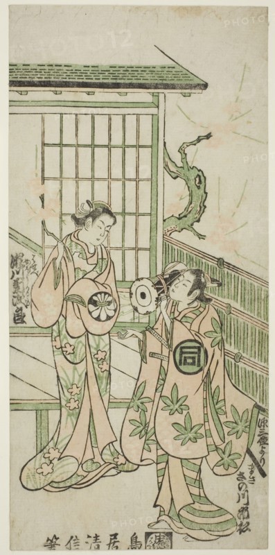 The Actors Sanogawa Ichimatsu I as Minamoto no Yorimasa and Segawa Kikujiro I as Nobutsura..., 1747. Creator: Torii Kiyonobu II.