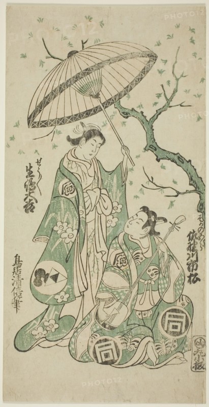 The Actors Sanogawa Ichimatsu I as Soga no Goro and Ikushima Daikichi II as Kewaizaka no S..., 1748. Creator: Torii Kiyomasu.