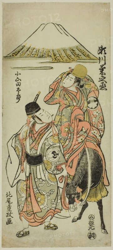 The Actors Segawa Kikunojo II as Itsuki and Bando Hikosaburo II as Oyamada Taro in the pla..., 1767. Creator: Kitao Shigemasa.