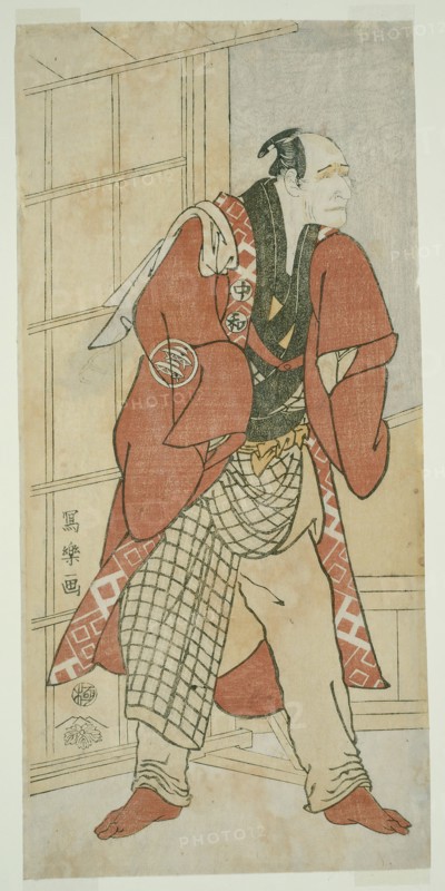 The Actor Nakajima Wadaemon as Migawari no Jizo, the Master of the House, from..., 1794 (Kansei 6). Creator: Toshusai Sharaku.