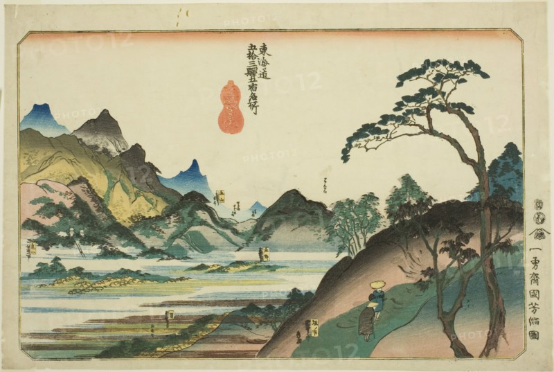 Shono, Kameyama, Seki, Sakanoshita, and Tsuchiyama, from the series "Famous Places..., c. 1830/35. Creator: Utagawa Kuniyoshi.