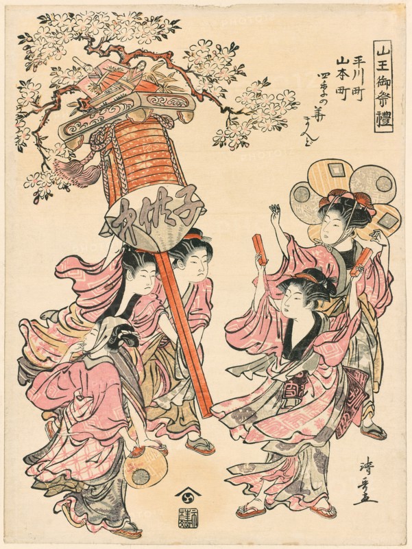 Carrying a Lantern Decorated with the Flowers of the Four Seasons (Hirakawa-cho..., 1780. Creator: Torii Kiyonaga.