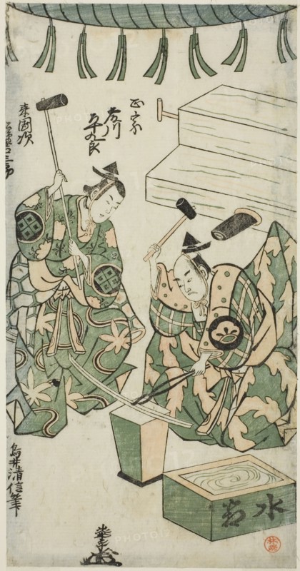 The Actors Fujikawa Heikuro as Masamune and Matsushima Kichisaburo as Rai Kunitsugu in the..., 1746. Creator: Torii Kiyonobu II.