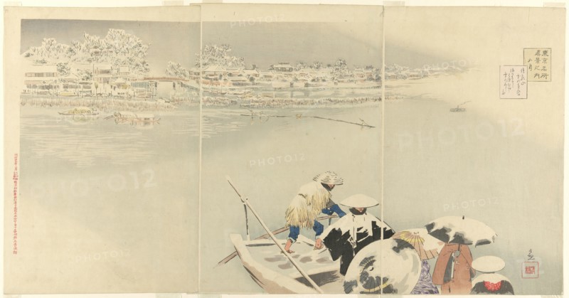 Second Month: Matsuchi Hill in Snow at Dusk (Kisaragi, Matsuchiyama yuki no tasogare), fro..., 1896. Creator: Kobayashi Kiyochika.