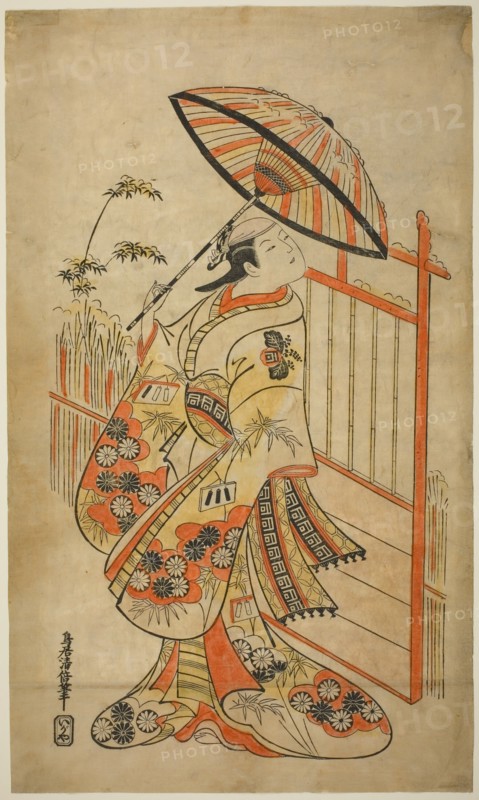 The Actor Sanogawa Mangiku I as Sanada, the daughter of the spinner Itoya, in the play "Hi..., 1718. Creator: Torii Kiyomasu.