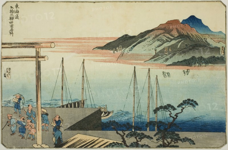 Miya, Kuwana, Yokkaichi, and Ishiyakushi, from the series "Famous Places on the Fifty..., c.1830/35. Creator: Utagawa Kuniyoshi.