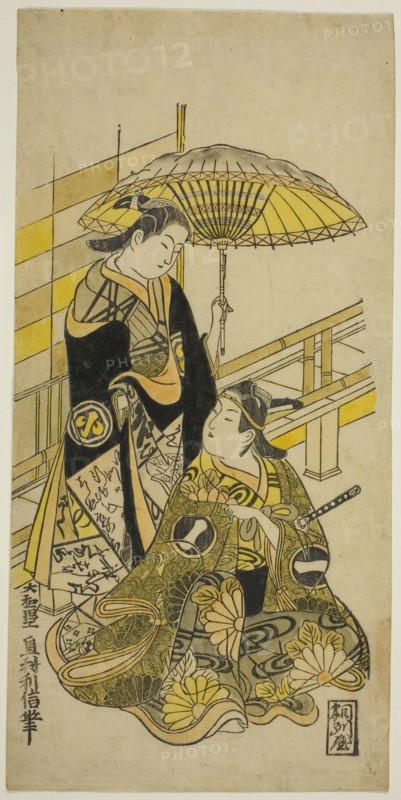 The Actors Ichikawa Monnosuke I as Kusunoki Masatsura and Arashi Wakano as Oyuki in the pl..., 1723. Creator: Okumura Toshinobu.