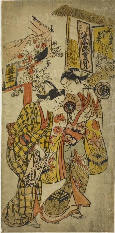 The Actors Sanjo Kantaro II as Osome and Ichikawa Monnosuke as Hisamatsu in the play..., c. 1720. Creator: Okumura Masanobu.