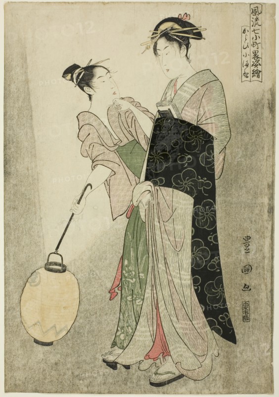 Courting Komachi (Kayoi Komachi), from the series Seven Fashionable Figures of Ono..., about 1792. Creator: Utagawa Toyokuni I.