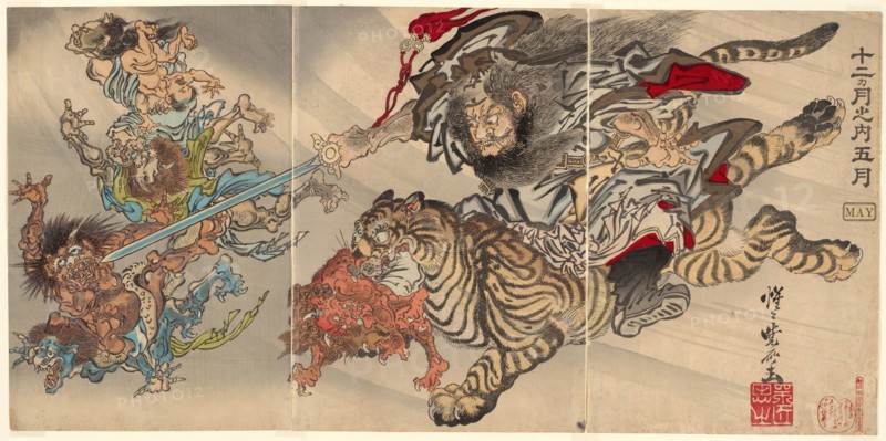 May: Shoki the Demon Queller Riding on a Tiger, Subjugating Goblins, from the series "Of t..., 1887. Creator: Kawanabe Kyosai.