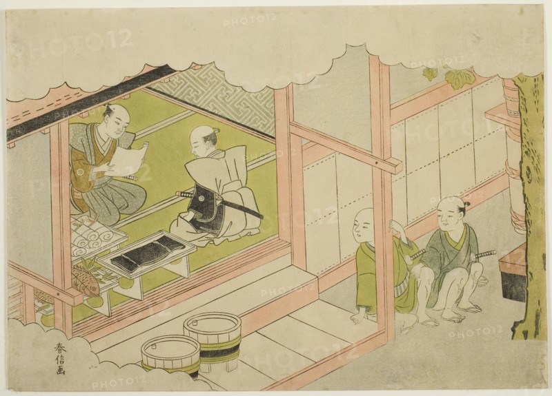 Exchange of Gifts (Yuino), the second sheet of the series "Marriage in Brocade Prints..., c. 1769. Creator: Suzuki Harunobu.