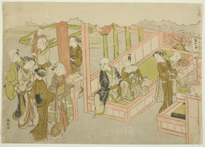 The Introduction (Miai), the first sheet from the series "Marriage in Brocade Prints ..., c. 1769. Creator: Suzuki Harunobu.