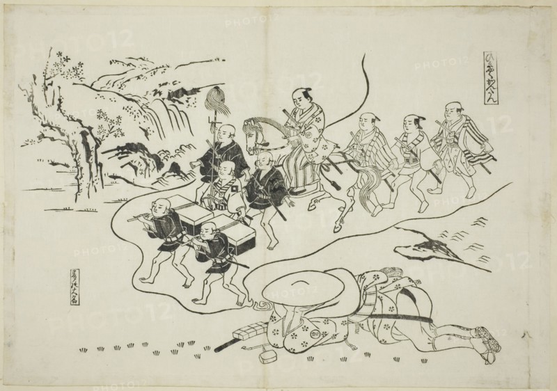 The Courier Kantan dreaming of Himself as a Daimyo (Hikyaku Kantan: yume no daimyo)..., c. 1716/35. Creator: Okumura Masanobu.