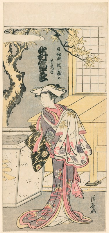 Nakamura Tomijuro I as a Female Fox in the Scene from the Play, Chigo Torii Tobiiri Gitsun..., 1777. Creator: Torii Kiyonaga.