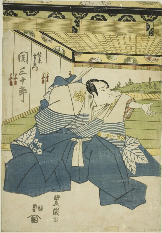 The actor Seki Sanjuro II as Sasaki Saemon in the play "Higashiyama-dono Kabuki no Danmaku..., 1818. Creator: Utagawa Toyokuni I.